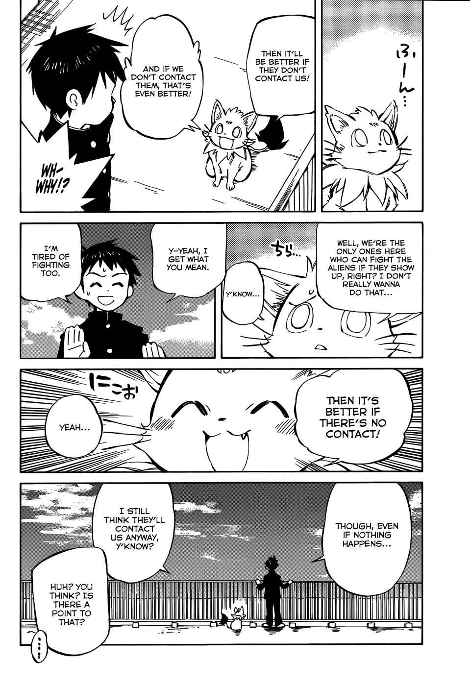 Page 6 Chapter 41 Hitoribocchi no Chikyuu Shinryaku