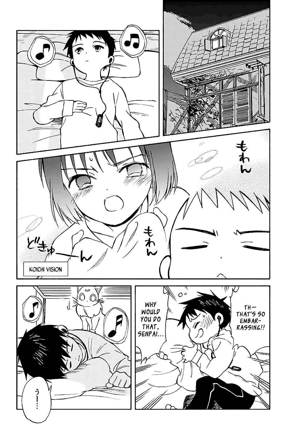 Page 12 Chapter 63 Hitoribocchi no Chikyuu Shinryaku