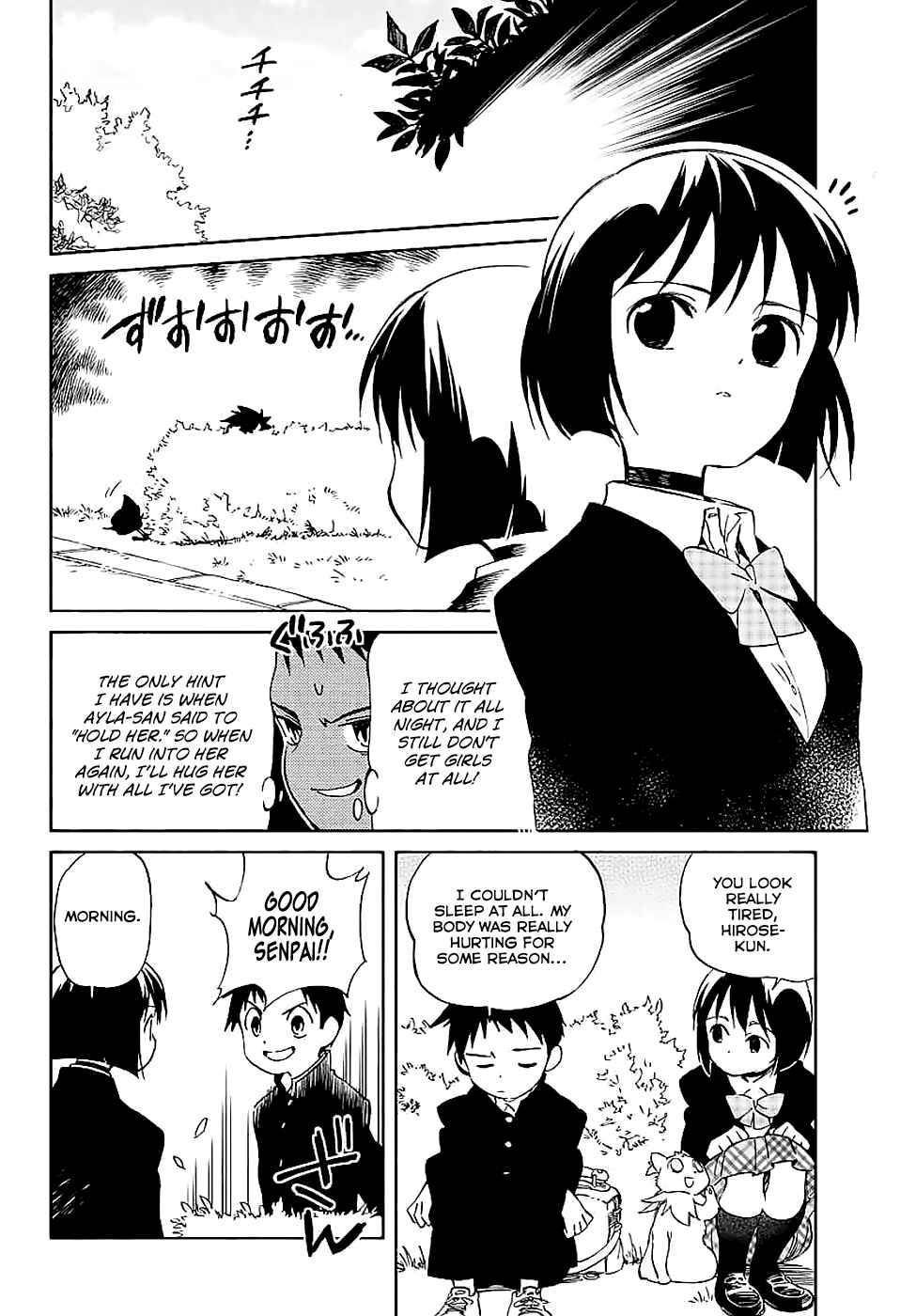 Page 14 Chapter 63 Hitoribocchi no Chikyuu Shinryaku