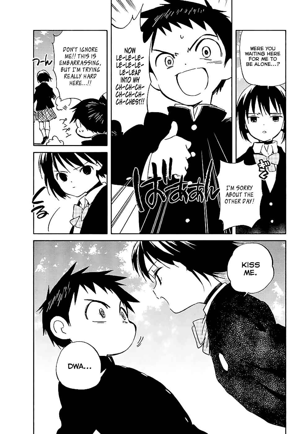 Page 15 Chapter 63 Hitoribocchi no Chikyuu Shinryaku