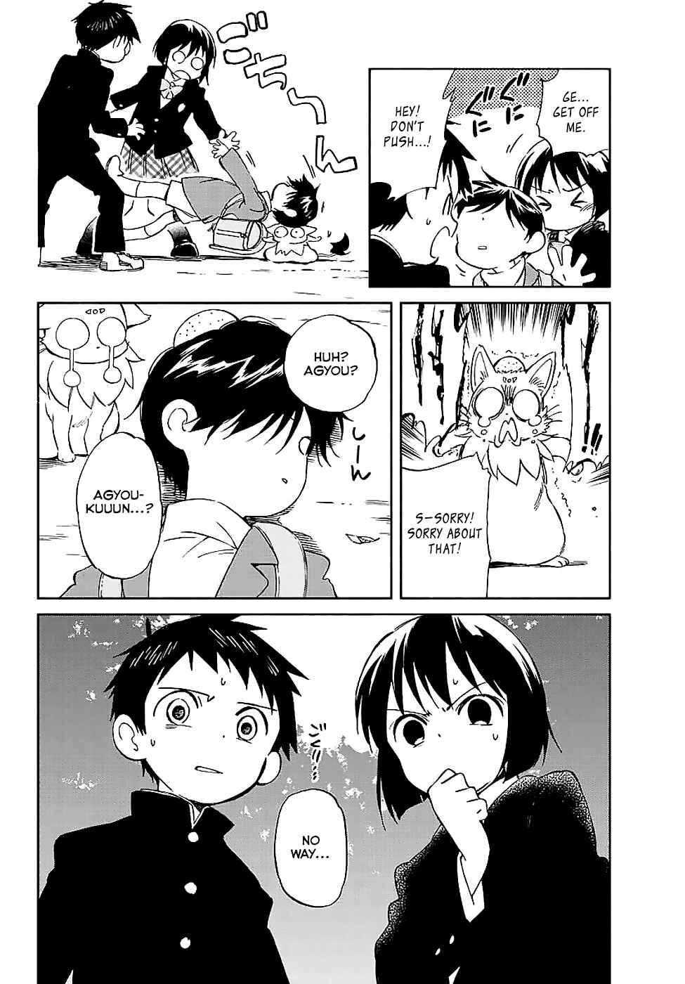 Page 18 Chapter 63 Hitoribocchi no Chikyuu Shinryaku
