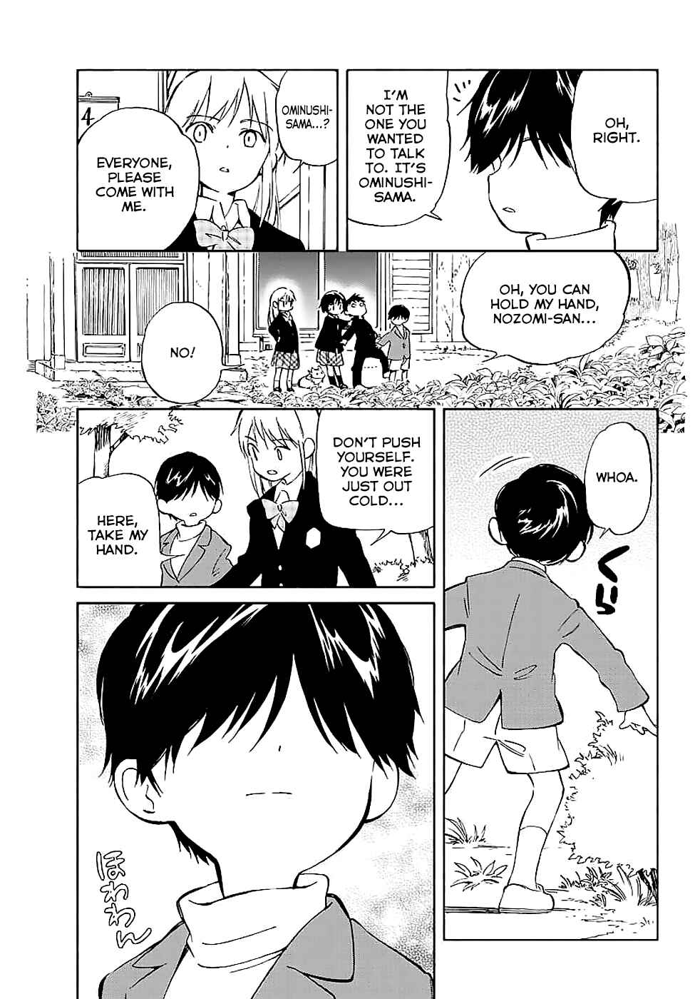 Page 23 Chapter 63 Hitoribocchi no Chikyuu Shinryaku