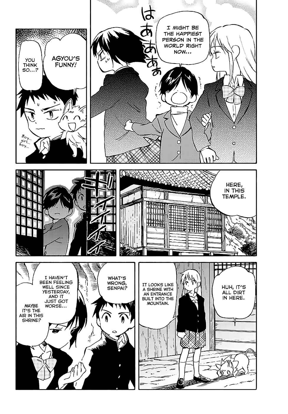 Page 24 Chapter 63 Hitoribocchi no Chikyuu Shinryaku