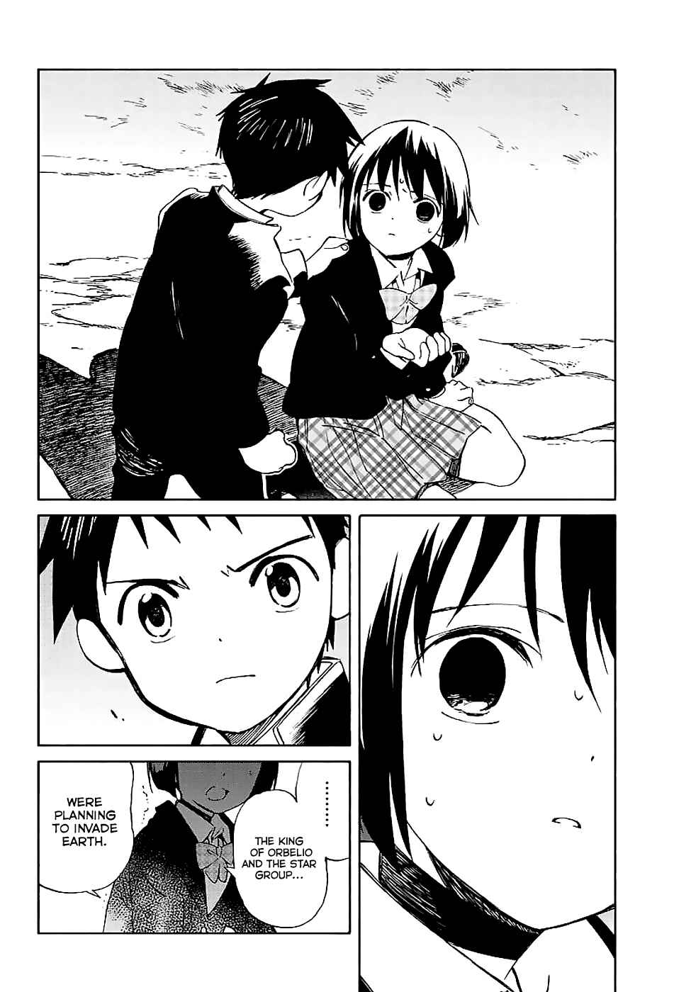 Page 32 Chapter 63 Hitoribocchi no Chikyuu Shinryaku
