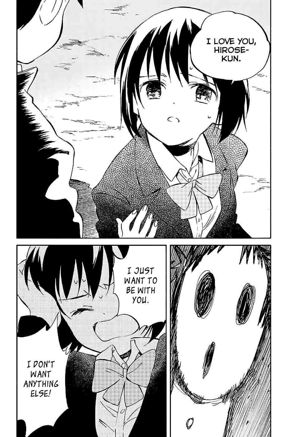 Page 34 Chapter 63 Hitoribocchi no Chikyuu Shinryaku