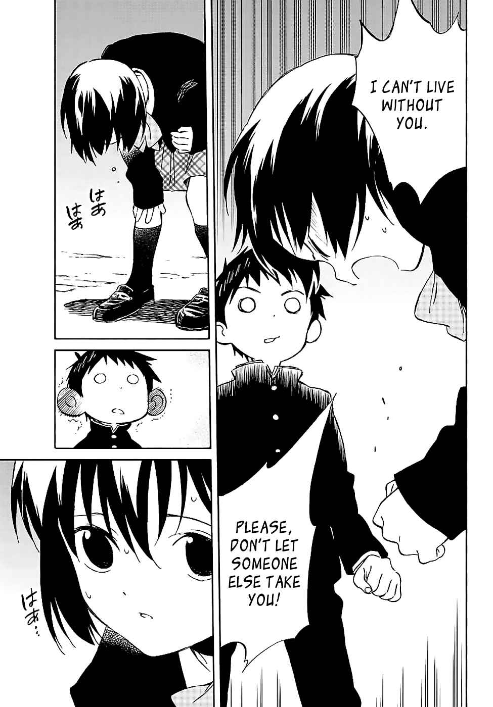 Page 35 Chapter 63 Hitoribocchi no Chikyuu Shinryaku