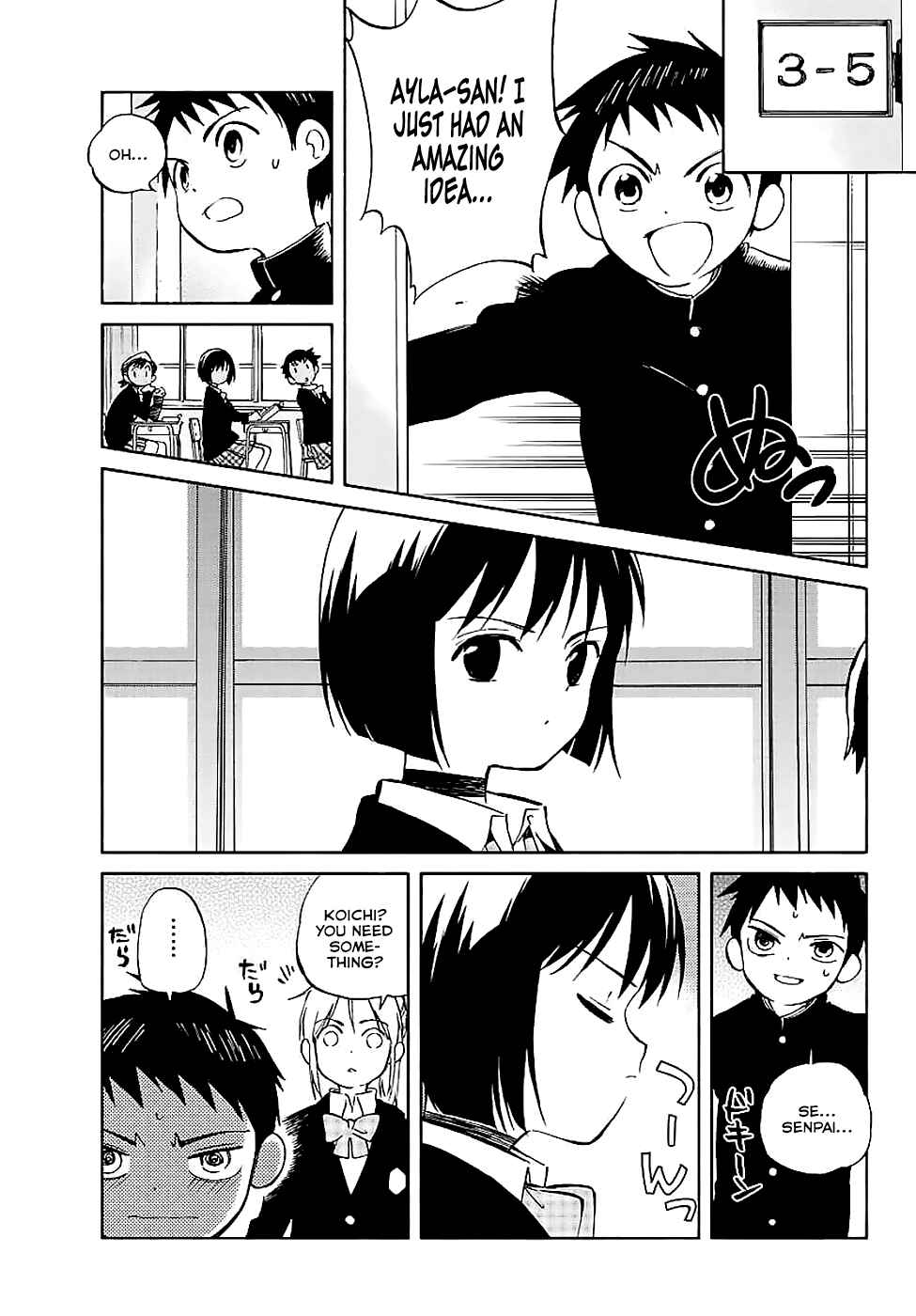 Page 5 Chapter 63 Hitoribocchi no Chikyuu Shinryaku