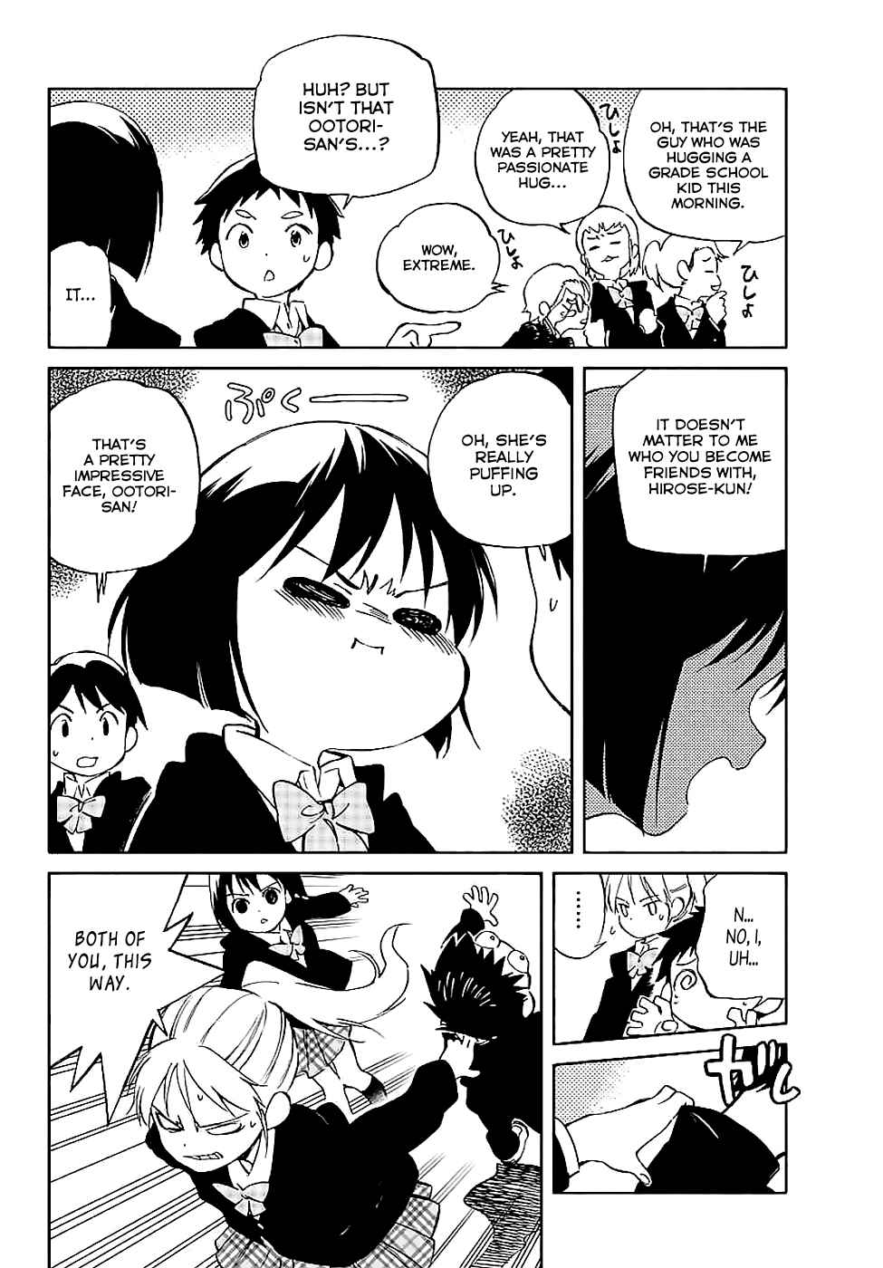 Page 6 Chapter 63 Hitoribocchi no Chikyuu Shinryaku