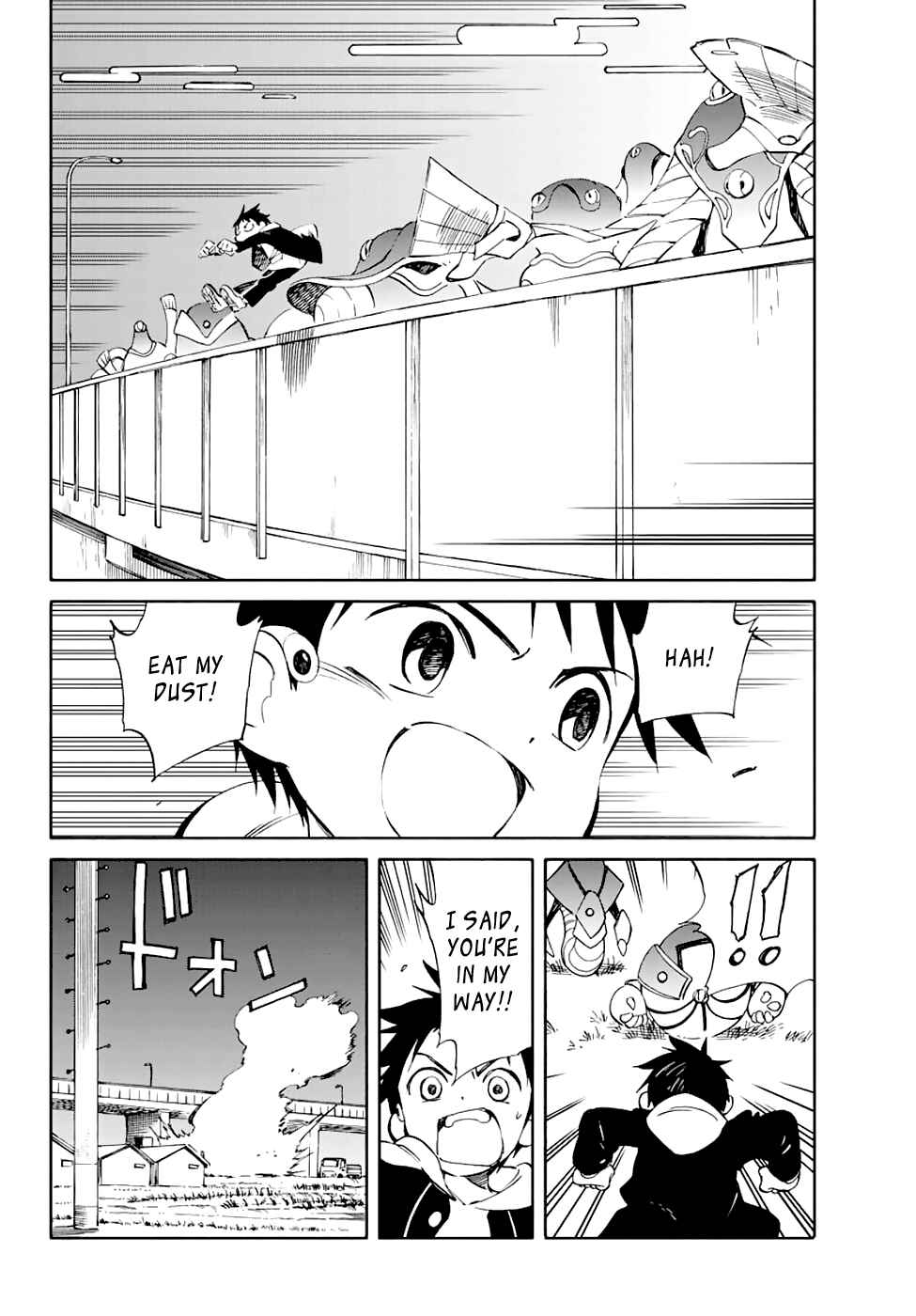 Page 12 Chapter 52 Hitoribocchi no Chikyuu Shinryaku