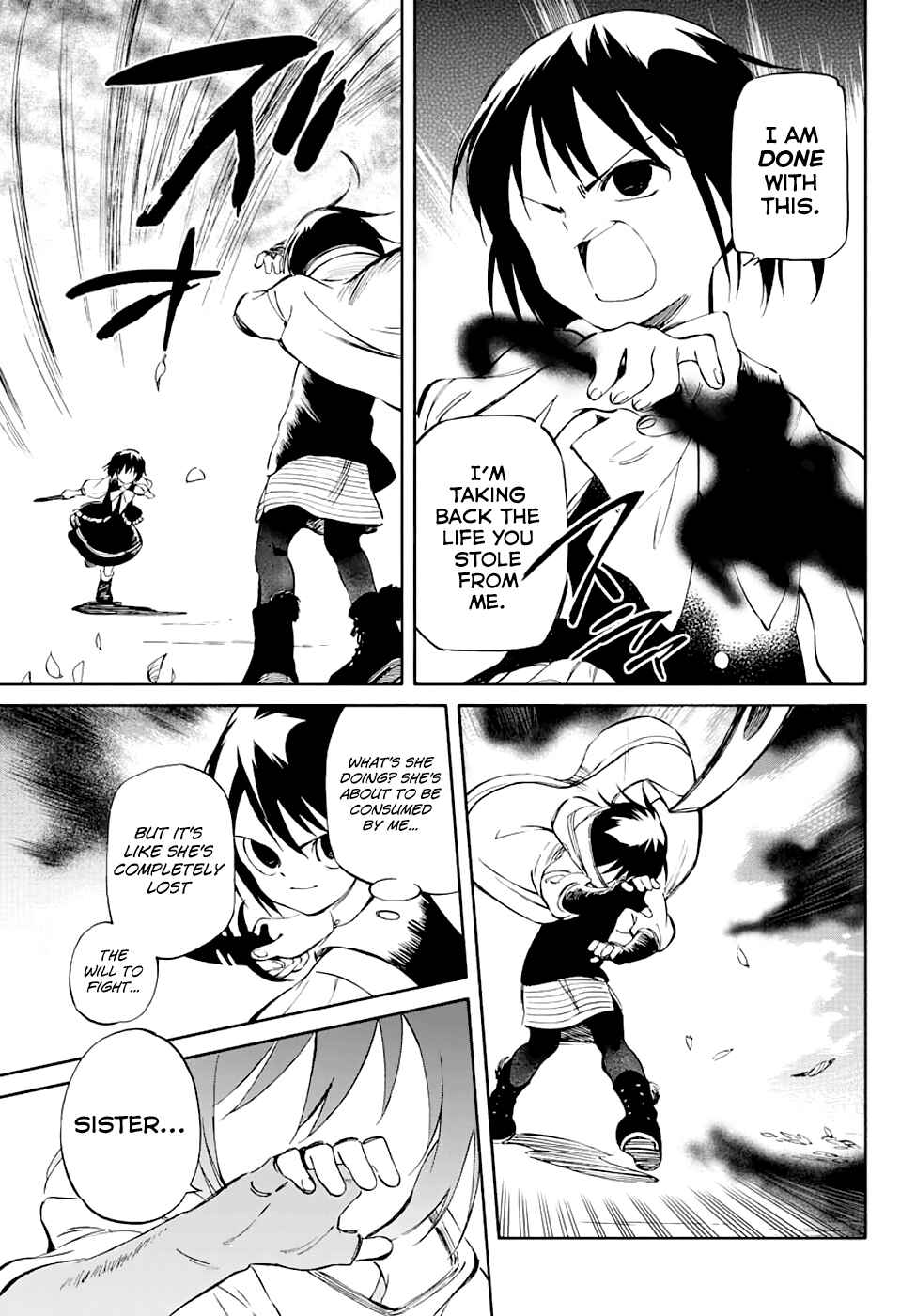 Page 17 Chapter 52 Hitoribocchi no Chikyuu Shinryaku