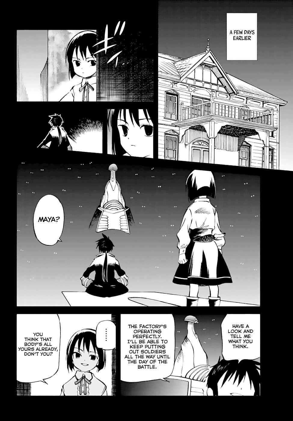 Page 2 Chapter 52 Hitoribocchi no Chikyuu Shinryaku