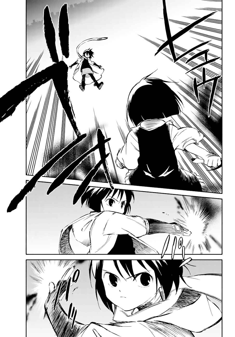 Page 21 Chapter 52 Hitoribocchi no Chikyuu Shinryaku