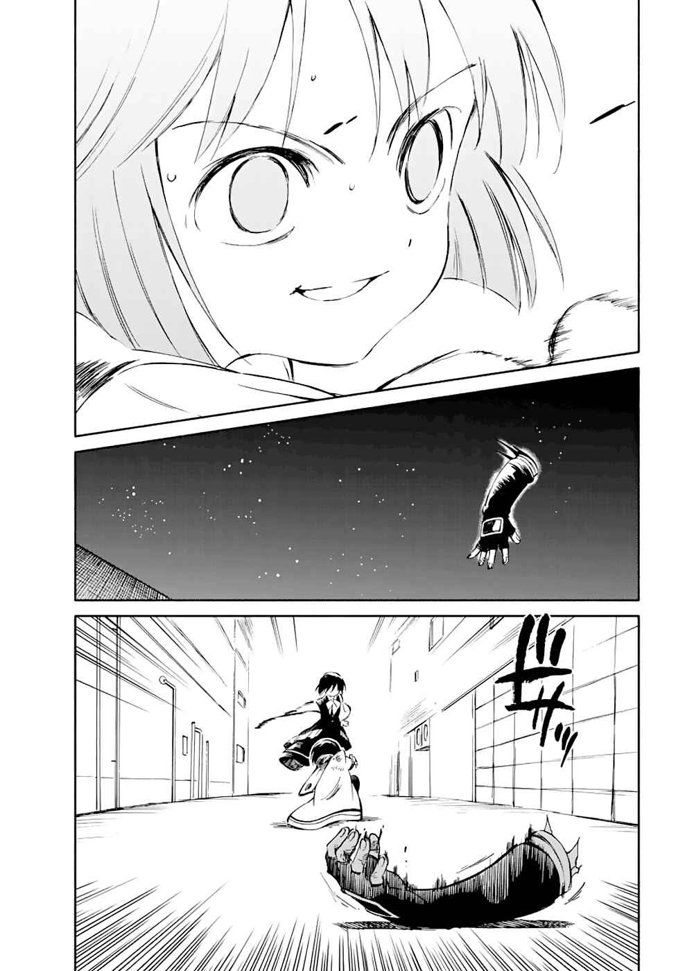 Page 36 Chapter 52 Hitoribocchi no Chikyuu Shinryaku