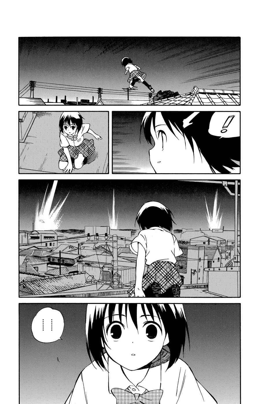 Page 25 Chapter 27 Hitoribocchi no Chikyuu Shinryaku