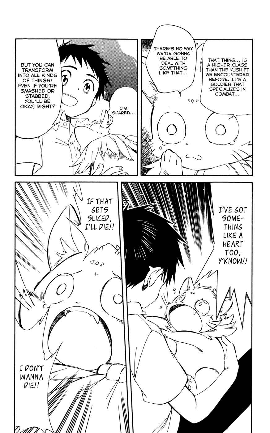 Page 34 Chapter 27 Hitoribocchi no Chikyuu Shinryaku