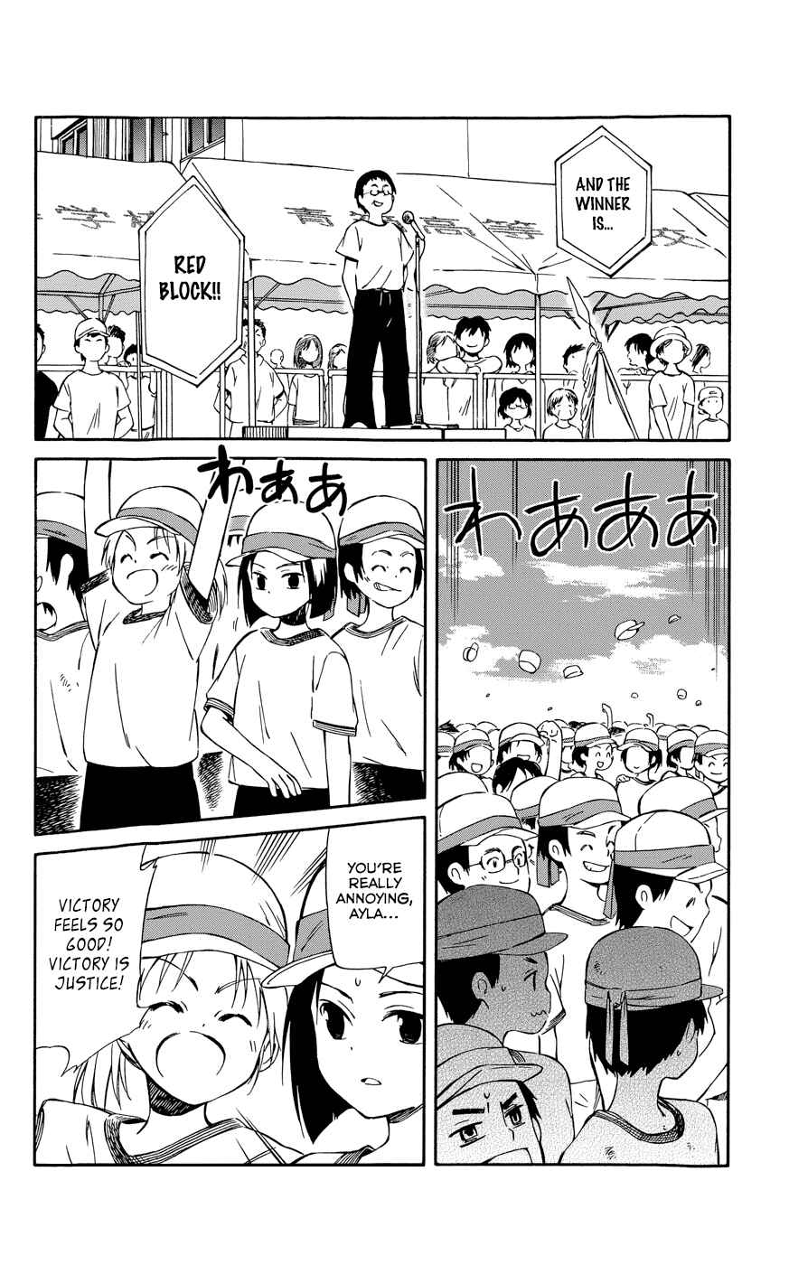 Page 6 Chapter 27 Hitoribocchi no Chikyuu Shinryaku