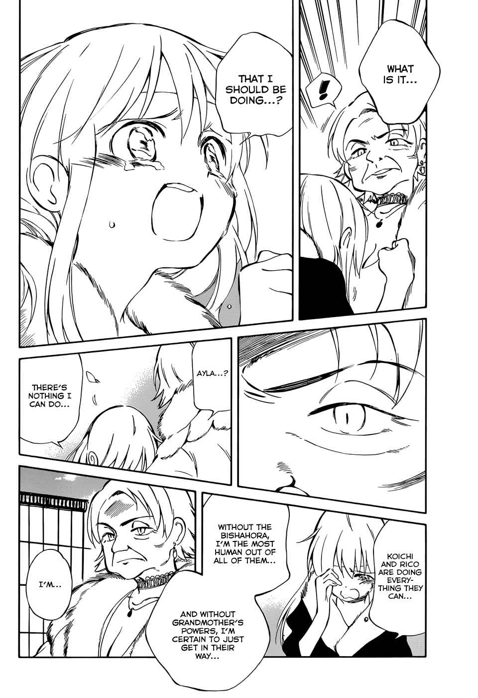 Page 16 Chapter 50 Hitoribocchi no Chikyuu Shinryaku