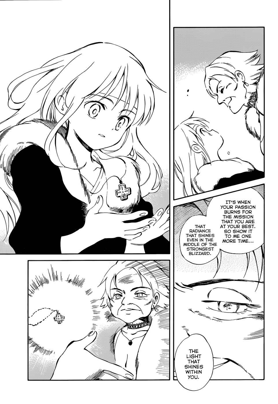 Page 19 Chapter 50 Hitoribocchi no Chikyuu Shinryaku