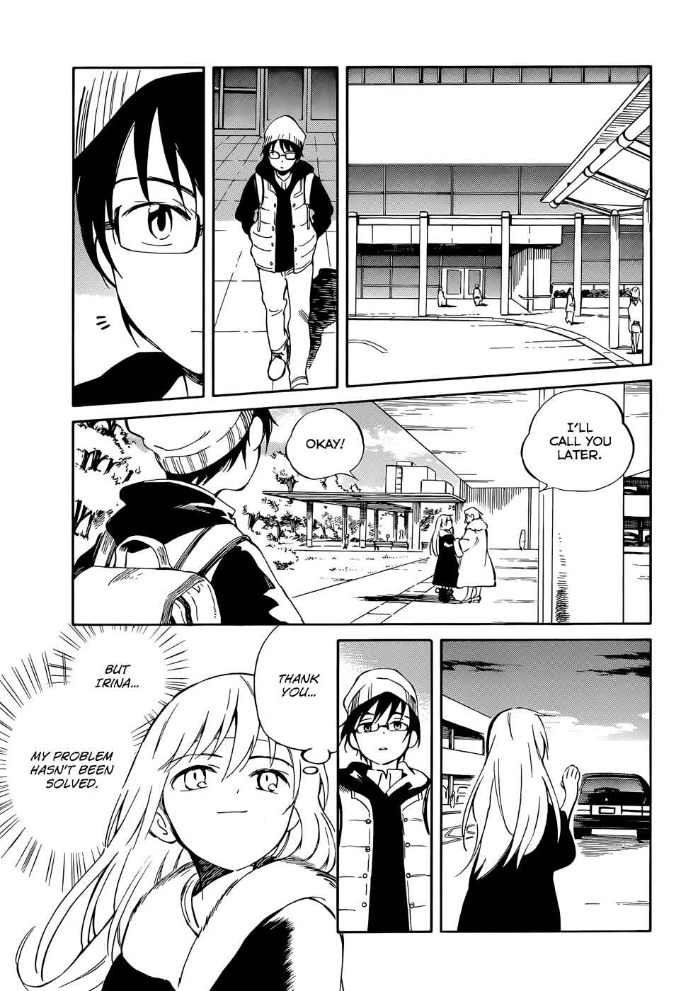 Page 21 Chapter 50 Hitoribocchi no Chikyuu Shinryaku