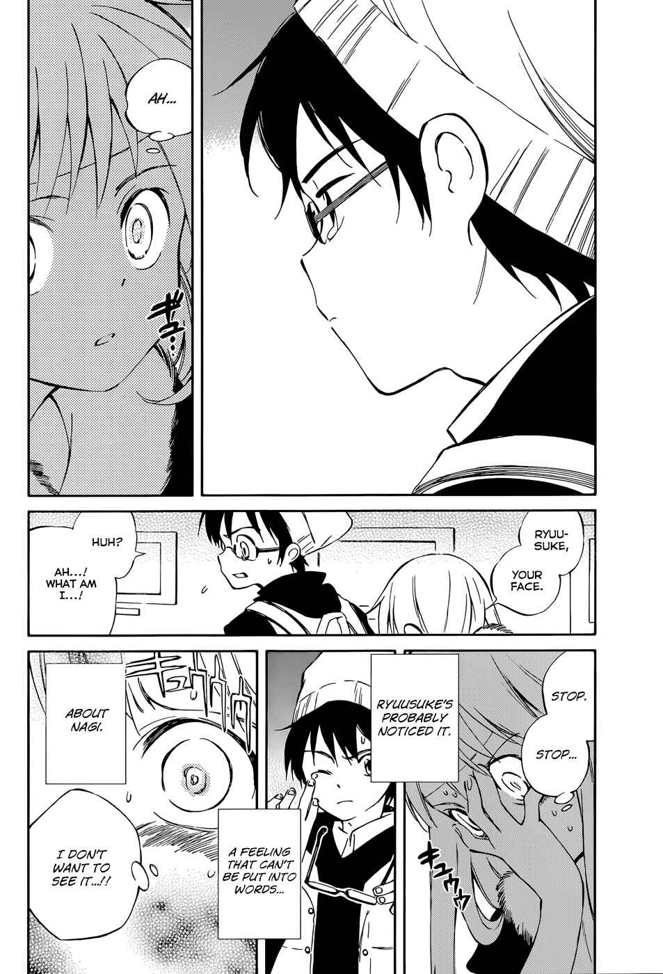 Page 26 Chapter 50 Hitoribocchi no Chikyuu Shinryaku