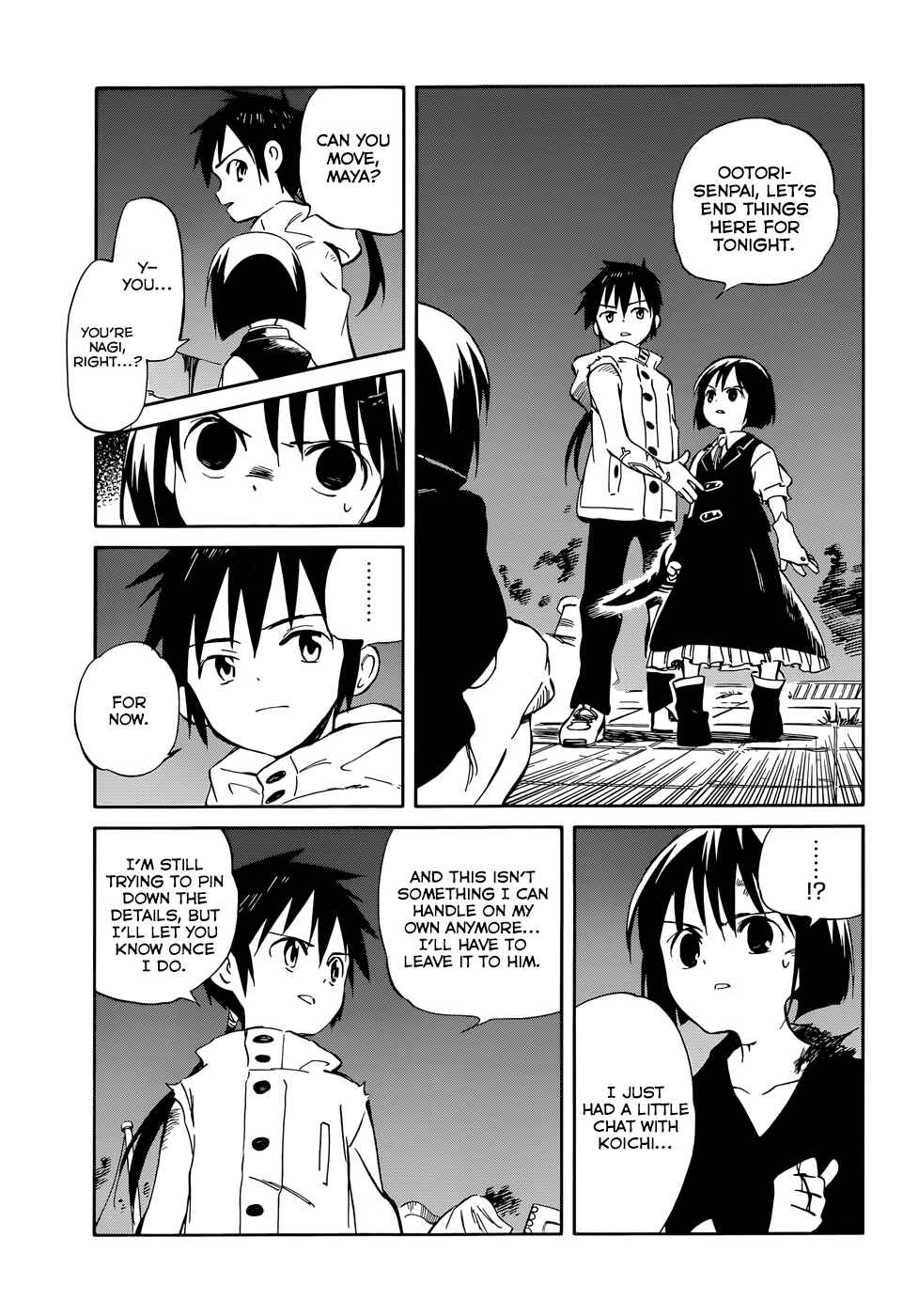 Page 7 Chapter 50 Hitoribocchi no Chikyuu Shinryaku
