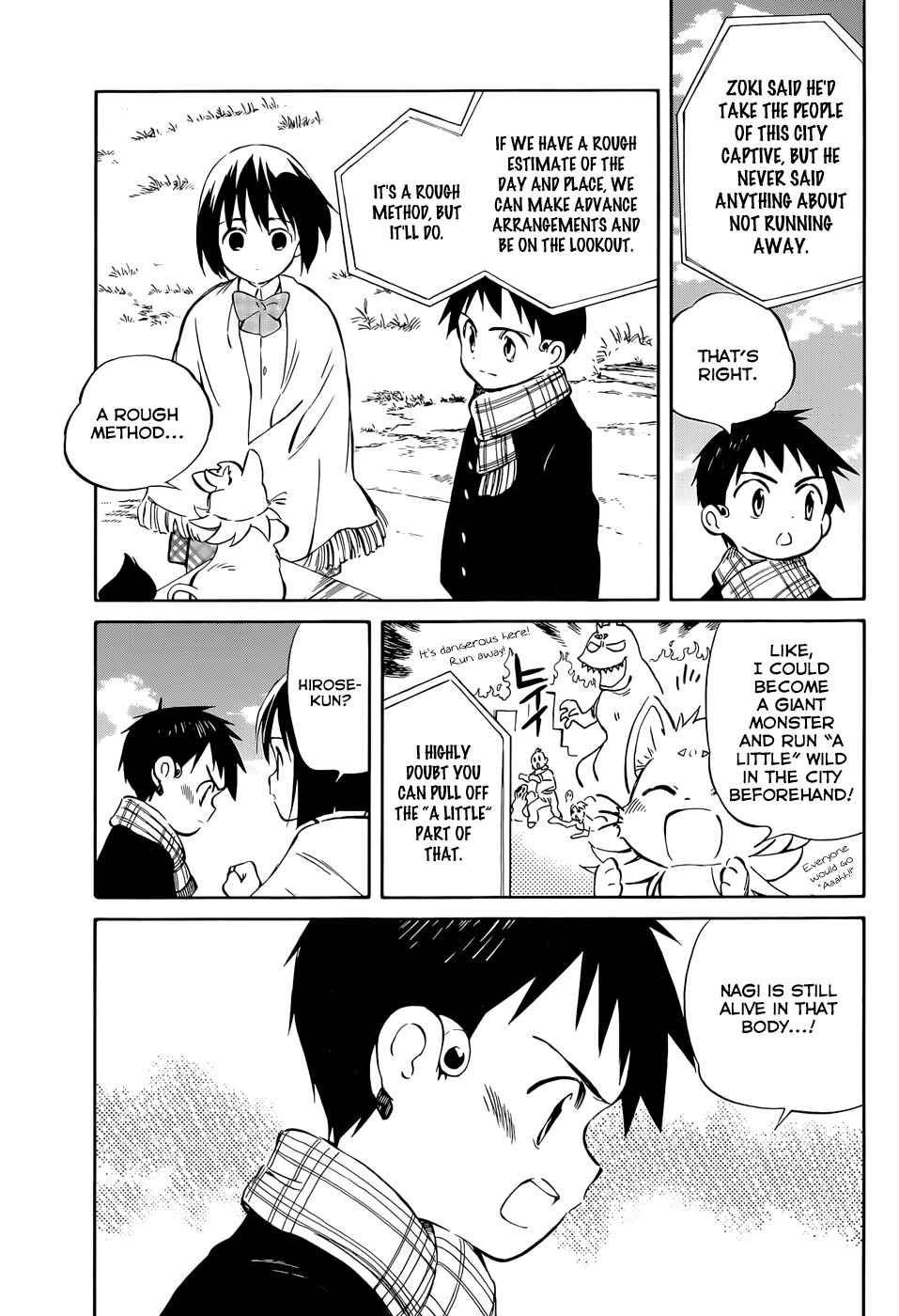 Page 9 Chapter 50 Hitoribocchi no Chikyuu Shinryaku
