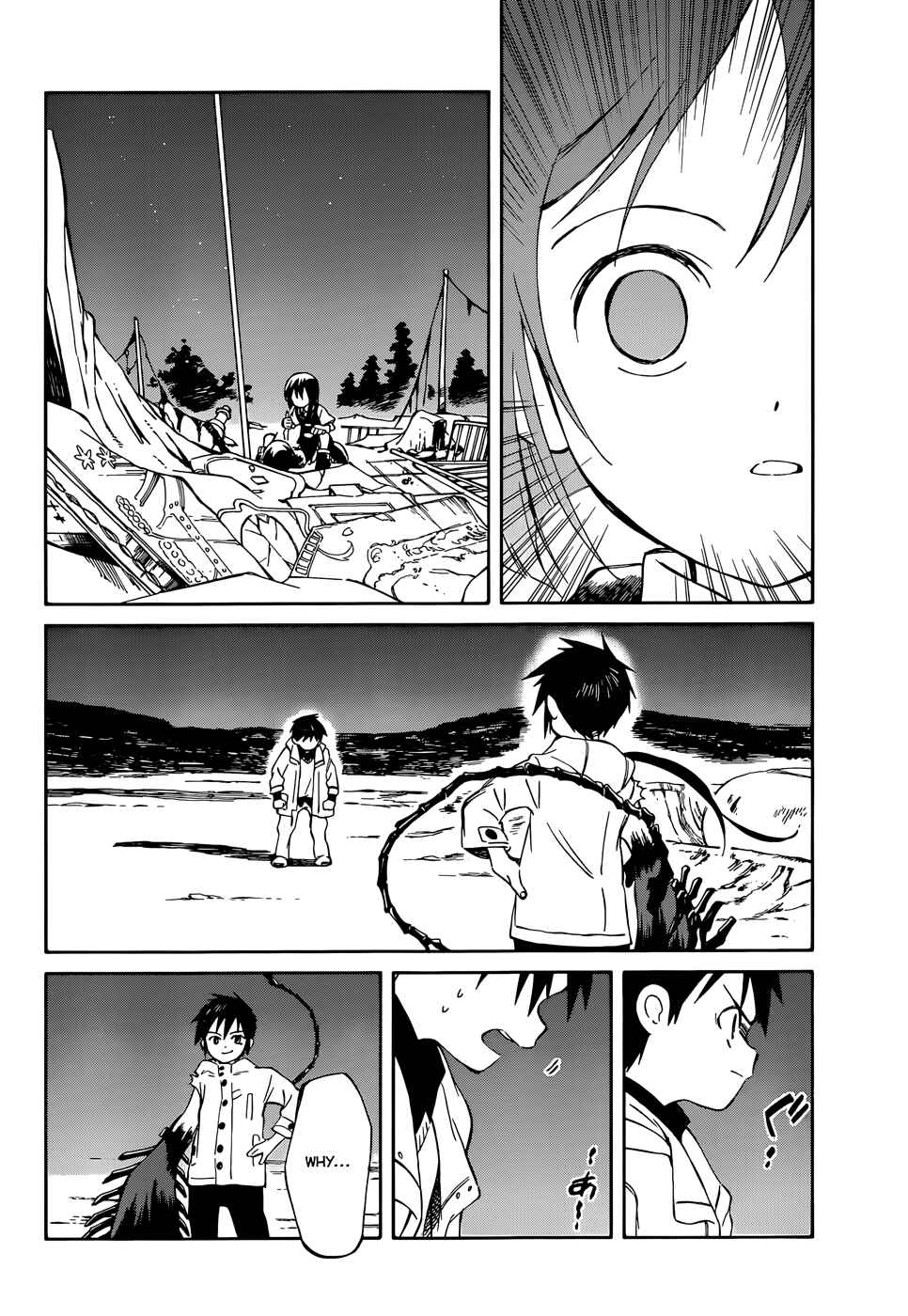 Page 10 Chapter 49 Hitoribocchi no Chikyuu Shinryaku