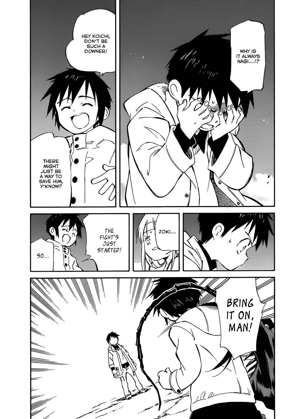 Page 11 Chapter 49 Hitoribocchi no Chikyuu Shinryaku