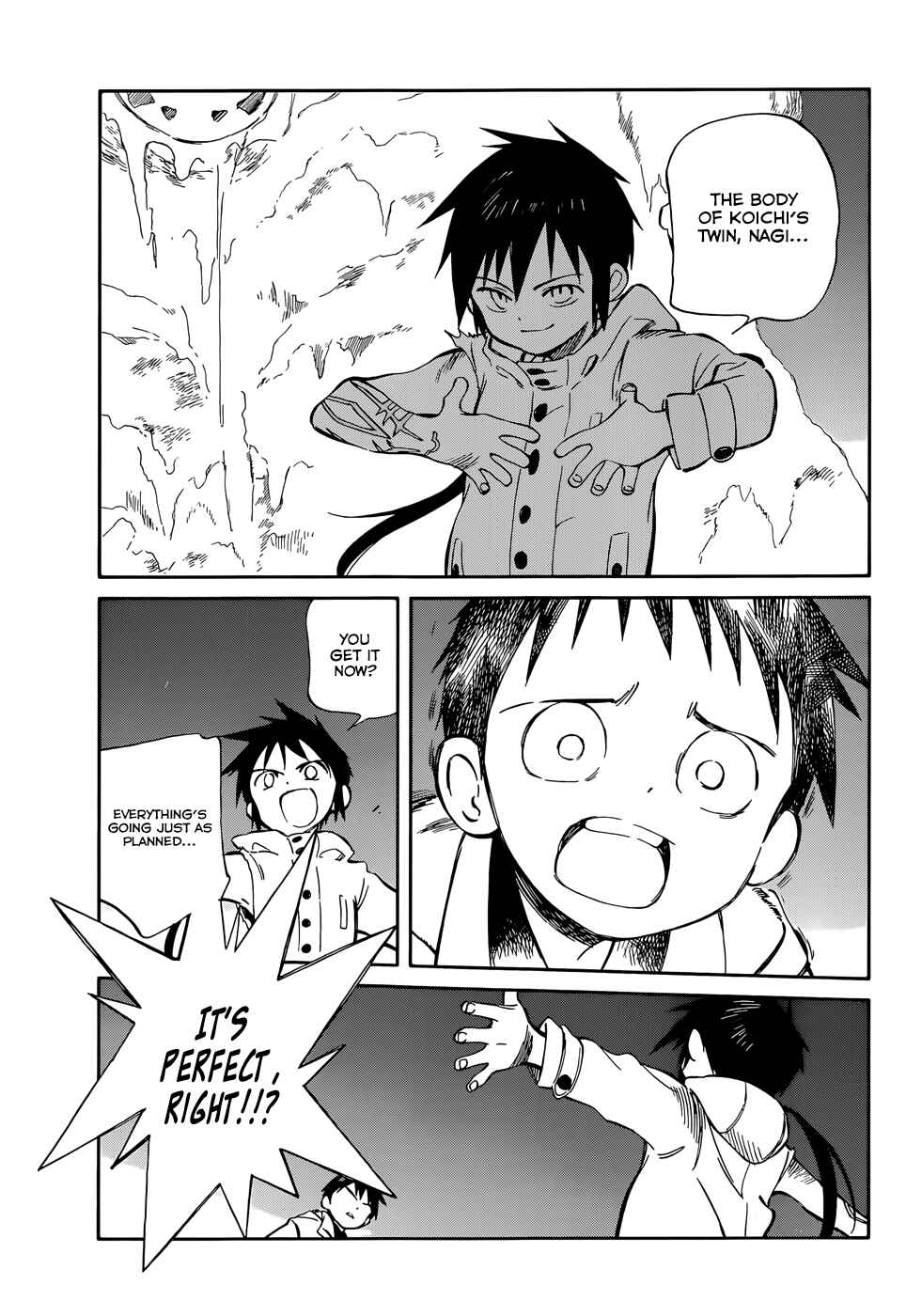 Page 23 Chapter 49 Hitoribocchi no Chikyuu Shinryaku