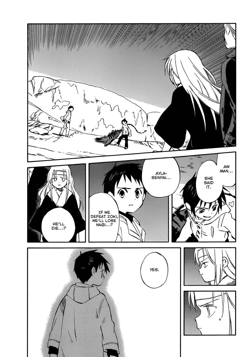 Page 3 Chapter 49 Hitoribocchi no Chikyuu Shinryaku