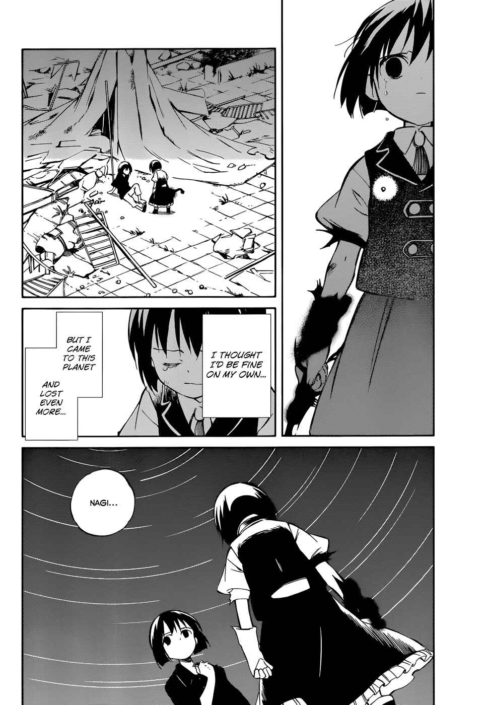 Page 32 Chapter 49 Hitoribocchi no Chikyuu Shinryaku