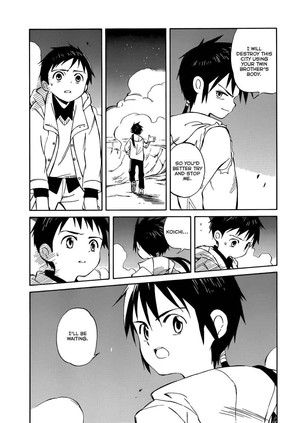 Page 37 Chapter 49 Hitoribocchi no Chikyuu Shinryaku