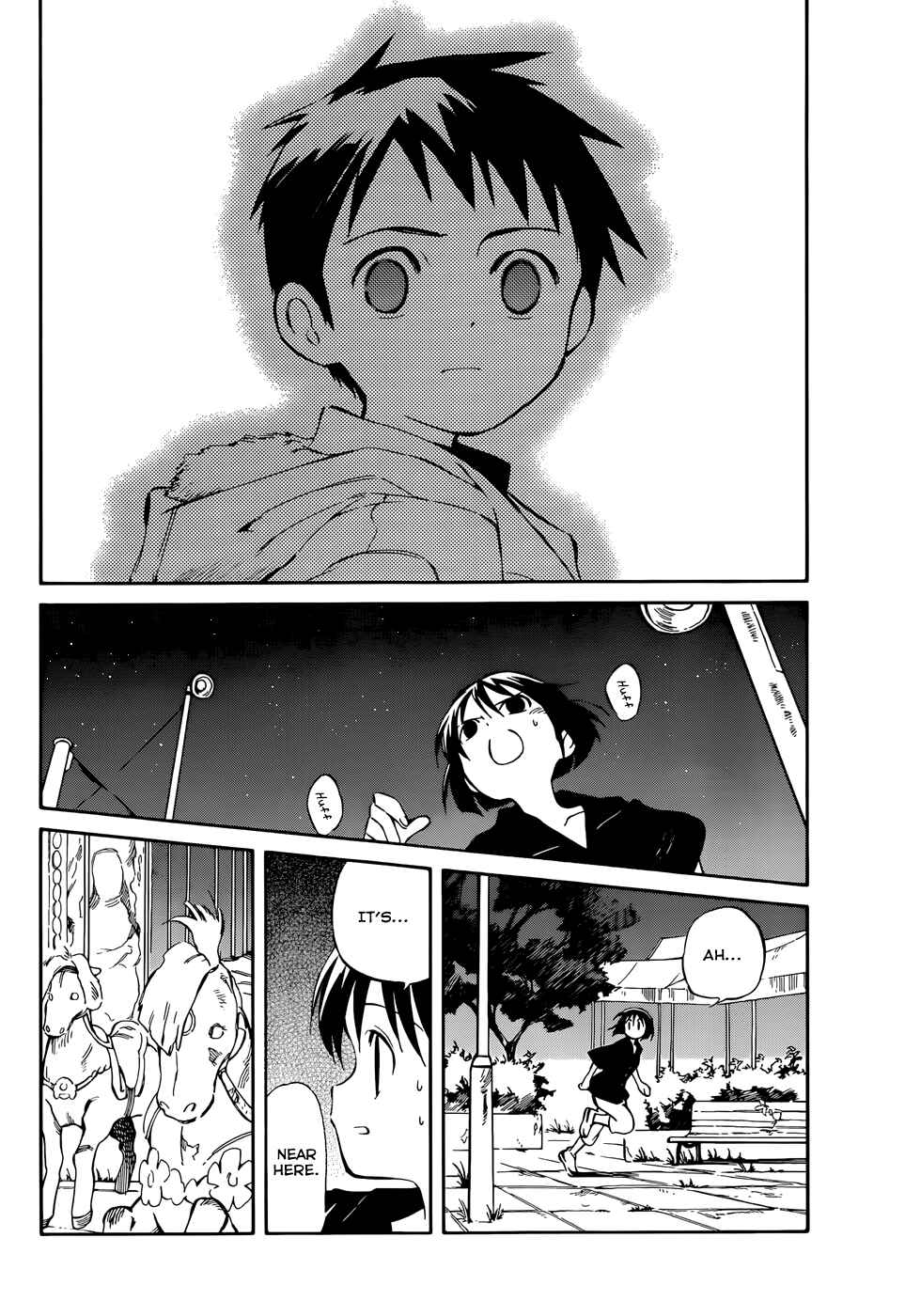Page 4 Chapter 49 Hitoribocchi no Chikyuu Shinryaku