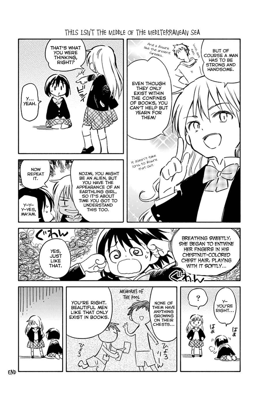 Page 10 Chapter 39.1 Hitoribocchi no Chikyuu Shinryaku