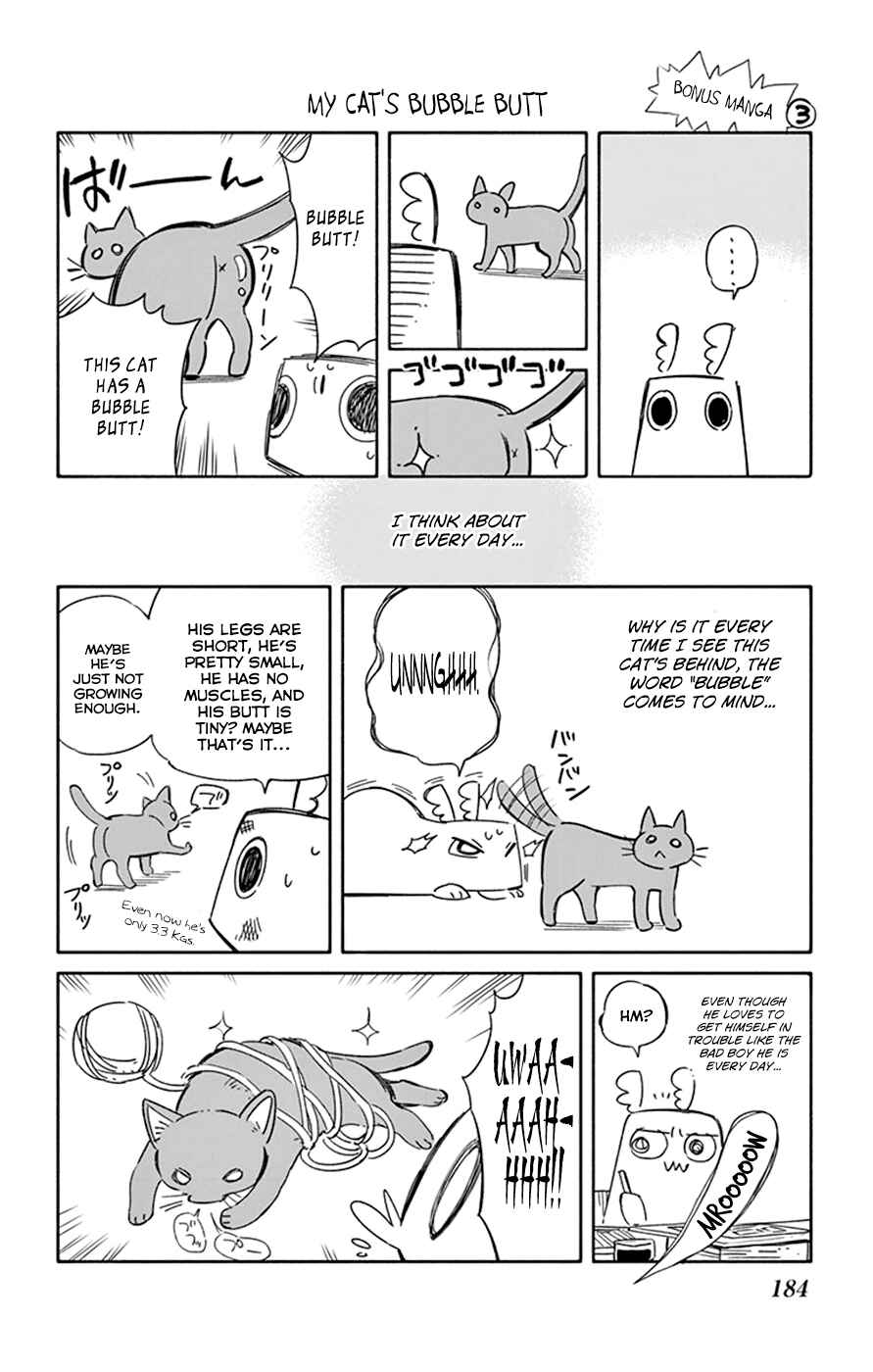 Page 11 Chapter 39.1 Hitoribocchi no Chikyuu Shinryaku
