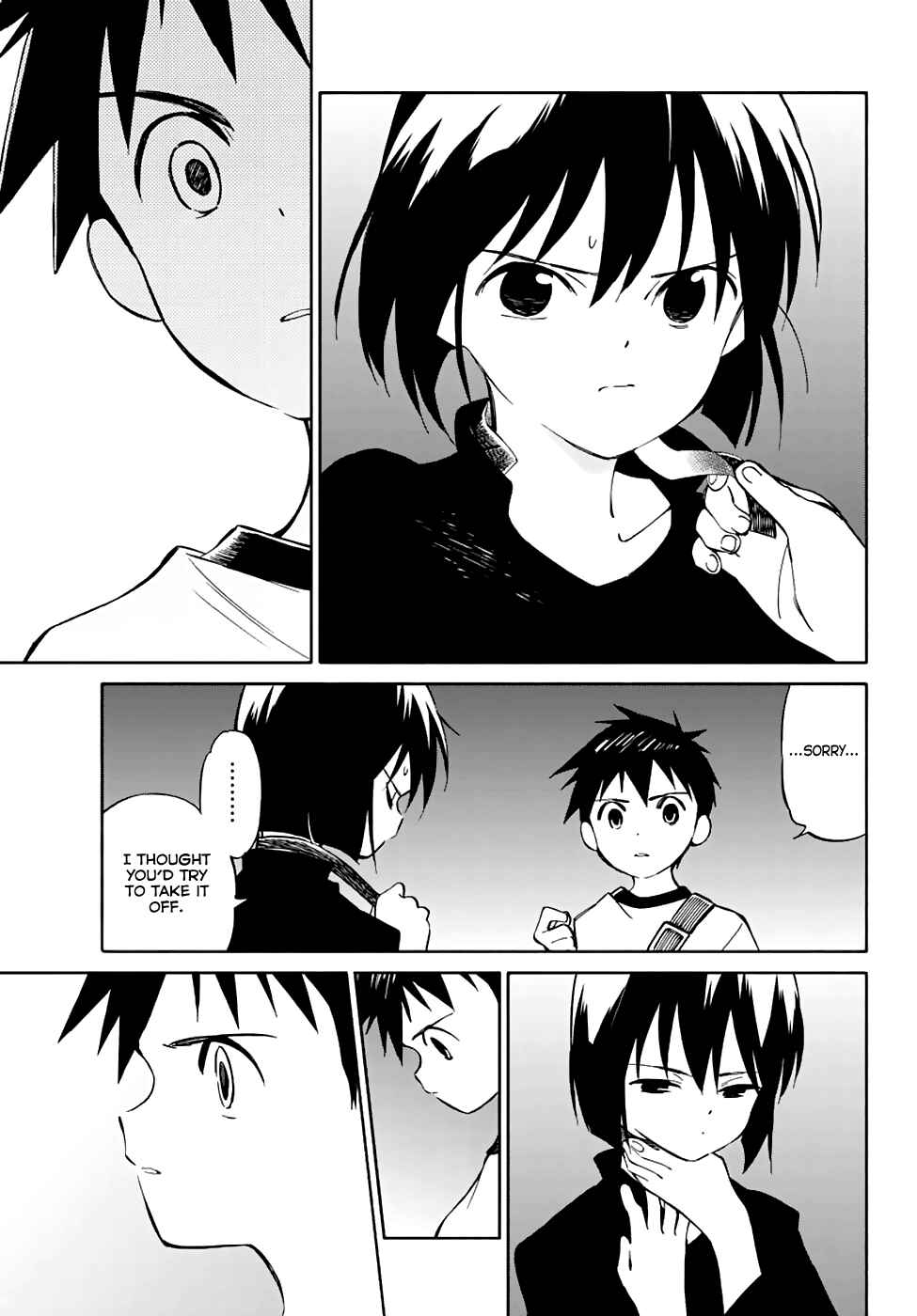 Page 20 Chapter 78 Hitoribocchi no Chikyuu Shinryaku