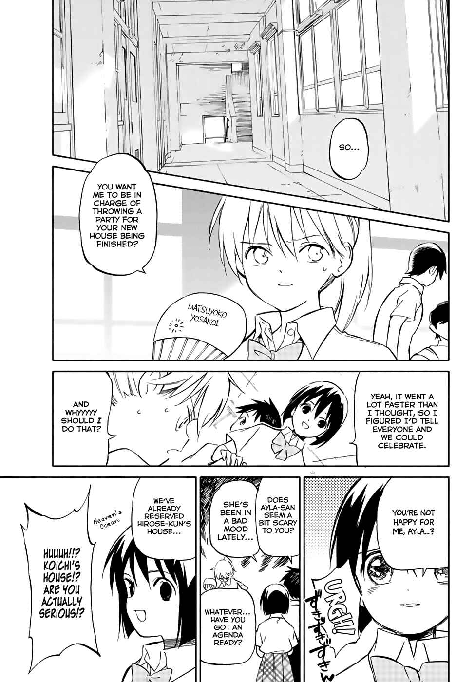 Page 4 Chapter 78 Hitoribocchi no Chikyuu Shinryaku