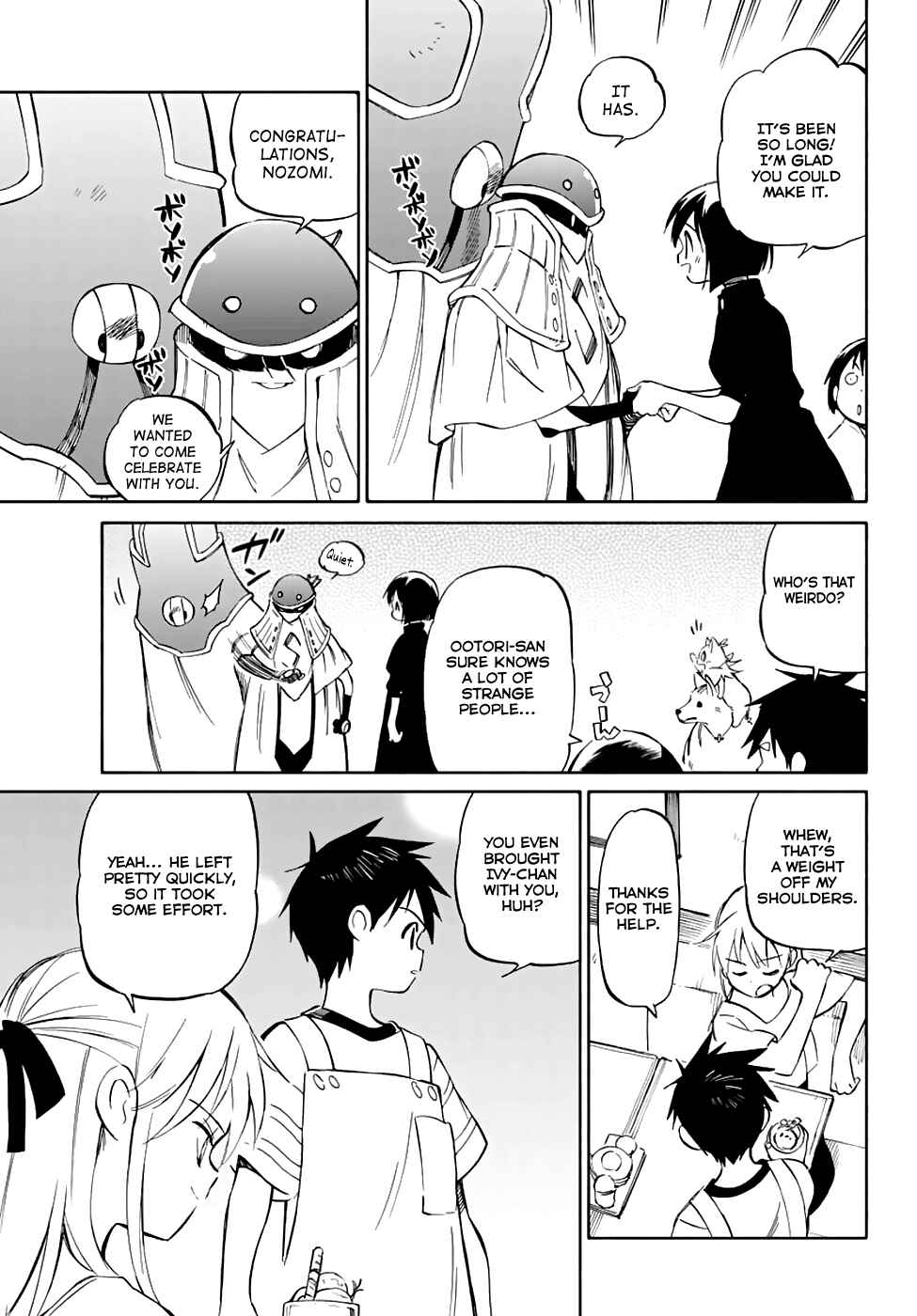 Page 8 Chapter 78 Hitoribocchi no Chikyuu Shinryaku