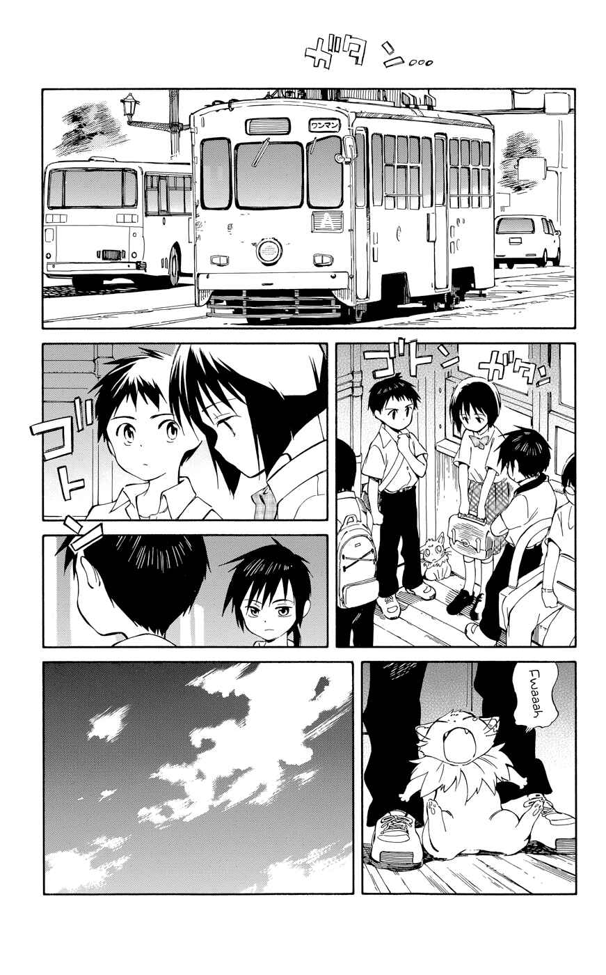 Page 16 Chapter 25 Hitoribocchi no Chikyuu Shinryaku