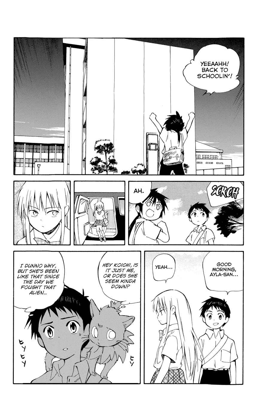 Page 17 Chapter 25 Hitoribocchi no Chikyuu Shinryaku