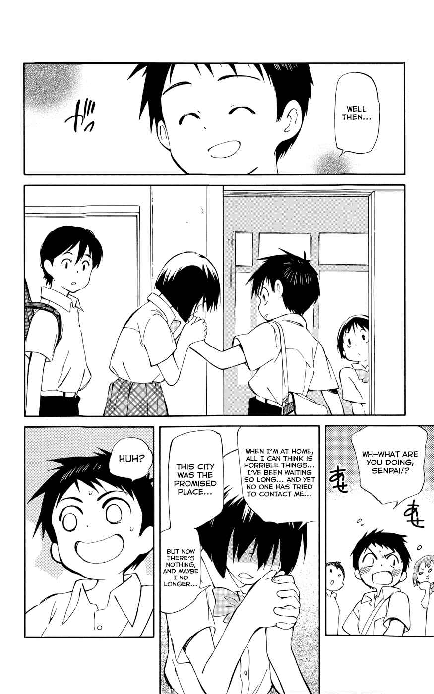 Page 19 Chapter 25 Hitoribocchi no Chikyuu Shinryaku