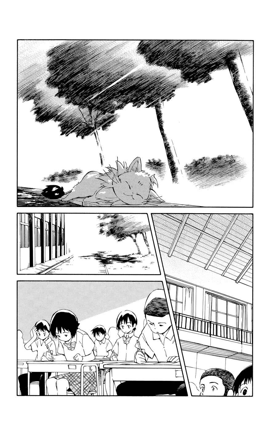 Page 24 Chapter 25 Hitoribocchi no Chikyuu Shinryaku