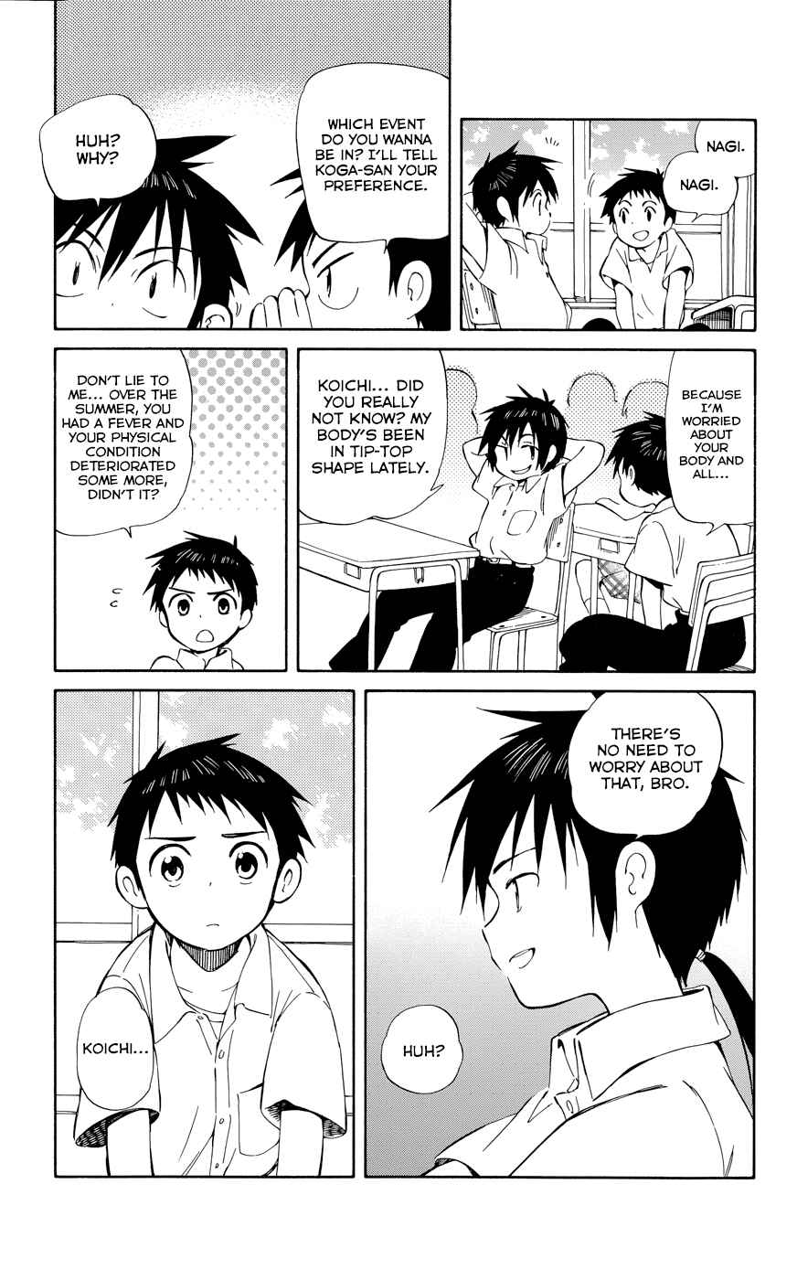 Page 36 Chapter 25 Hitoribocchi no Chikyuu Shinryaku