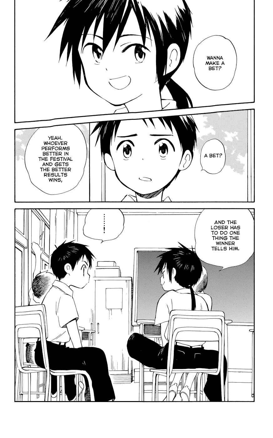 Page 37 Chapter 25 Hitoribocchi no Chikyuu Shinryaku