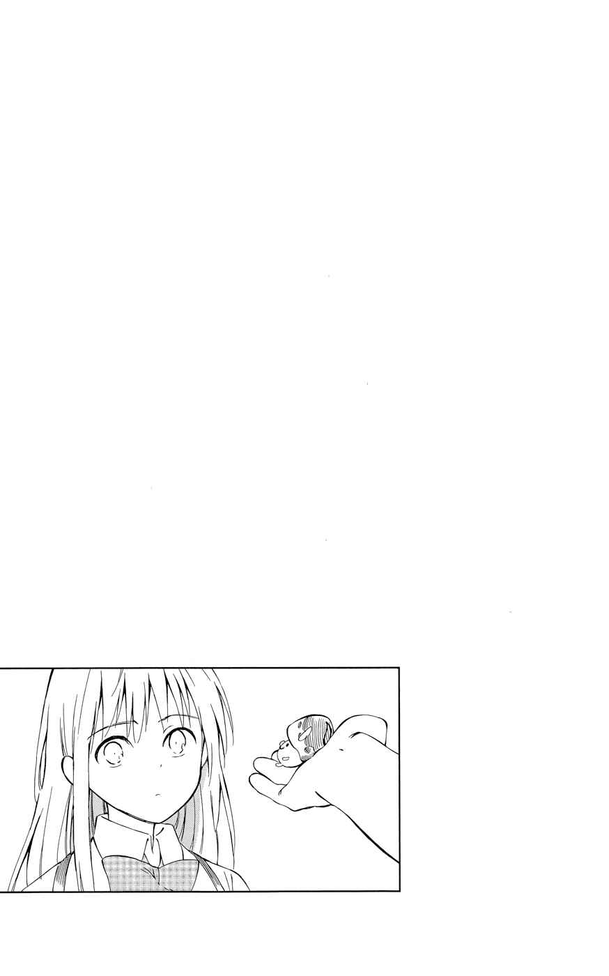 Page 38 Chapter 25 Hitoribocchi no Chikyuu Shinryaku