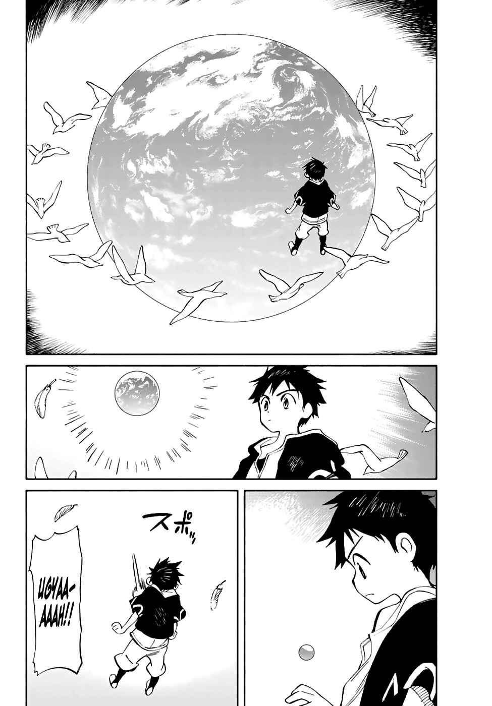 Page 1 Chapter 71 Hitoribocchi no Chikyuu Shinryaku