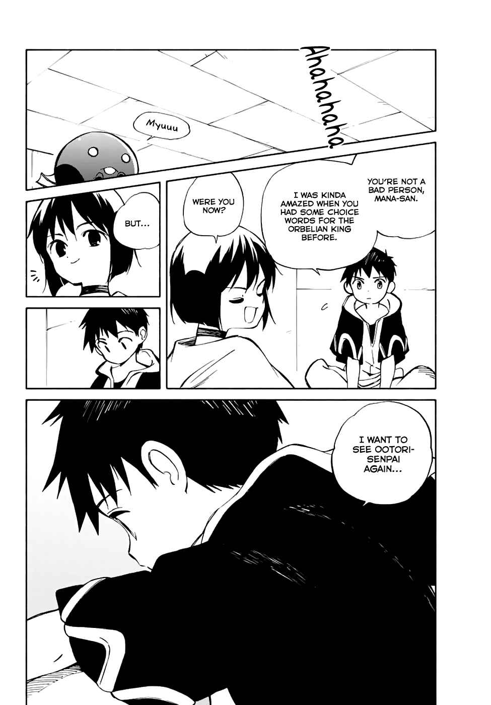 Page 13 Chapter 71 Hitoribocchi no Chikyuu Shinryaku