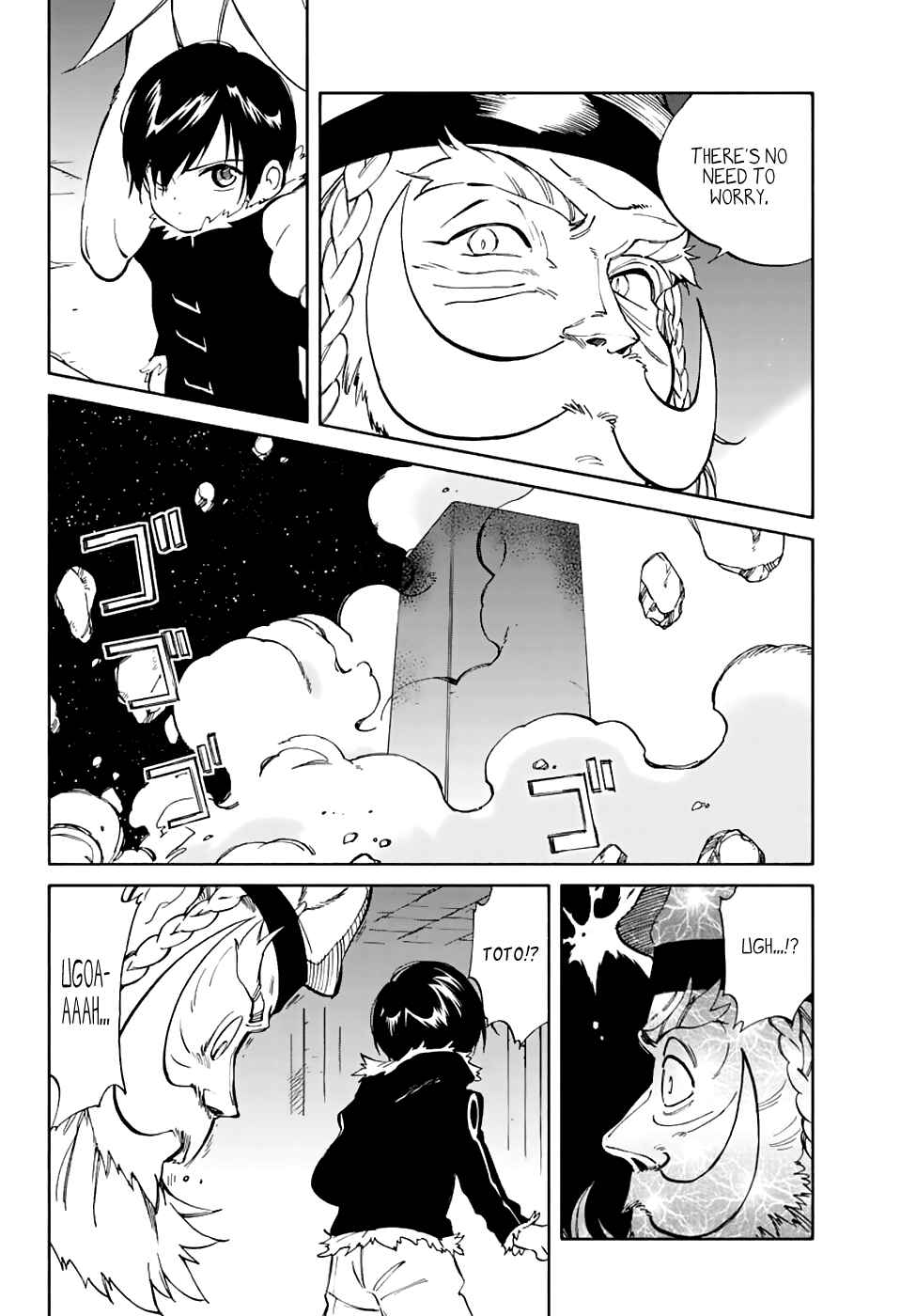 Page 19 Chapter 71 Hitoribocchi no Chikyuu Shinryaku