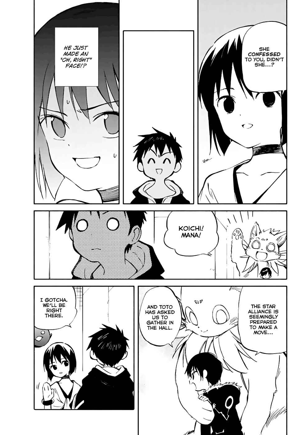 Page 8 Chapter 71 Hitoribocchi no Chikyuu Shinryaku