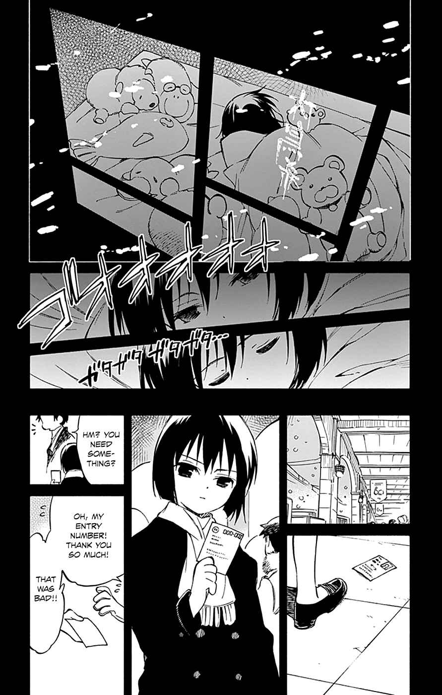 Page 11 Chapter 66 Hitoribocchi no Chikyuu Shinryaku